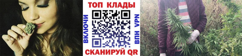 Наркошоп купить Cocaine А ПВП Героин ГАШ МАРИХУАНА Меф мяу мяу Голицыно