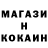 Amphetamine Розовый RTCUBES