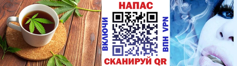 Cannafood марихуана  Купить где  Голицыно 