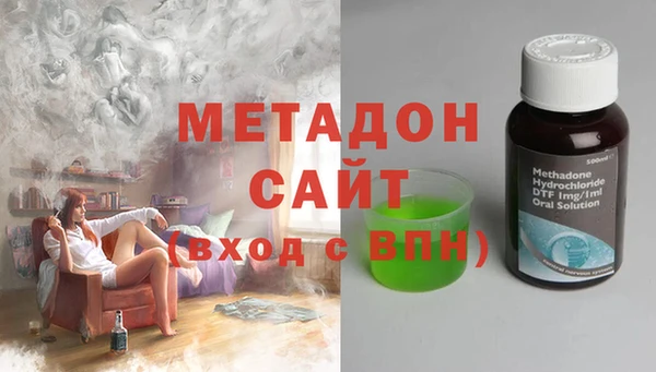 ешки Бронницы