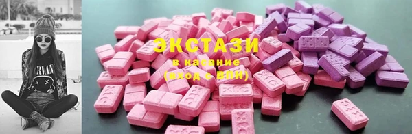 мет Бородино