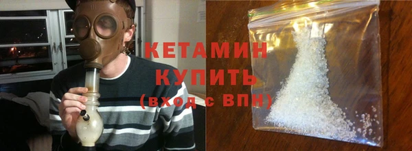 мет Бородино
