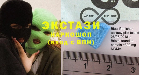 бошки Бугульма