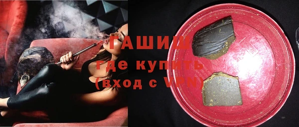 бошки Бугульма